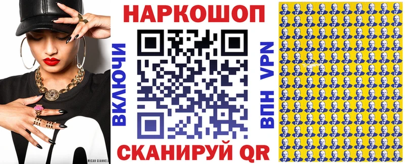 Где найти наркотики Олонец АМФ  Канабис  Меф  ГАШ 