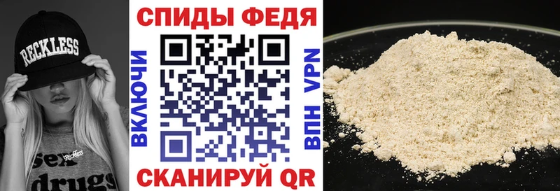 АМФЕТАМИН 97% Олонец