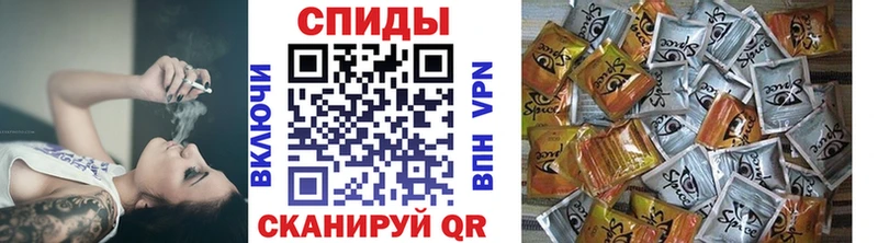 Бутират вода  купить наркоту  Олонец 