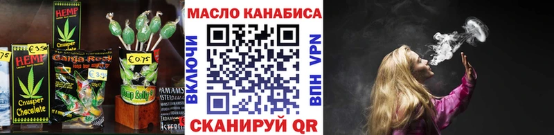Cannafood конопля  закладка  Олонец 