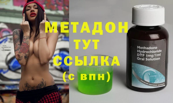амф Надым