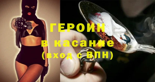 кокаин колумбия Наволоки