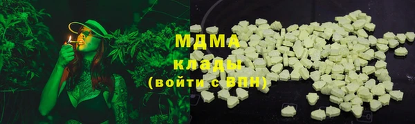 mix Нефтекумск