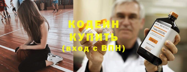 амф Надым