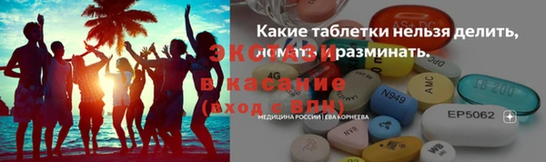 кокаин колумбия Наволоки