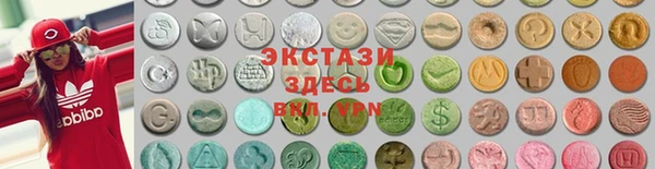 кокаин колумбия Наволоки