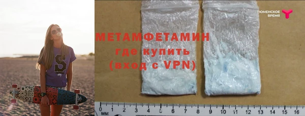кокаин колумбия Наволоки