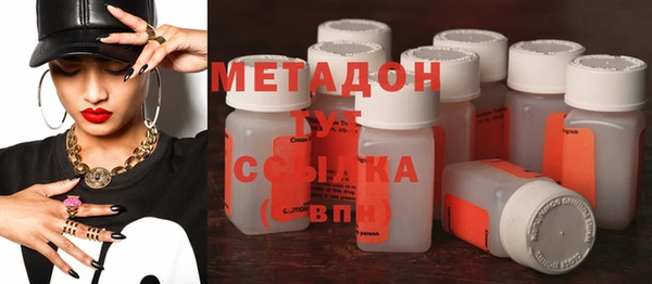скорость Нея