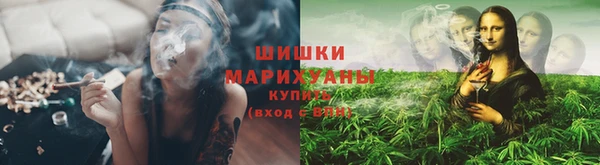 соль ск Навашино