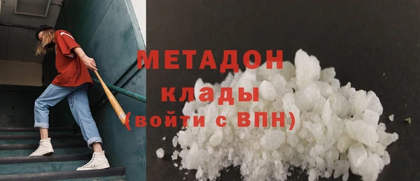амф Надым