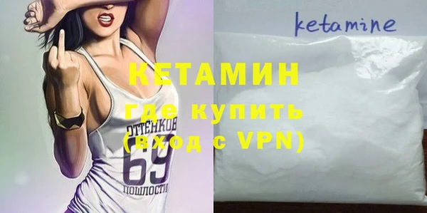 амф Надым