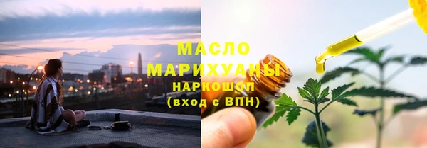 амф Надым