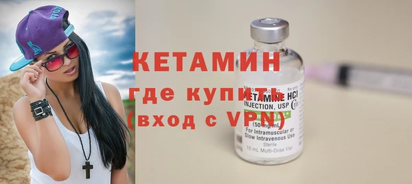 кокаин колумбия Наволоки