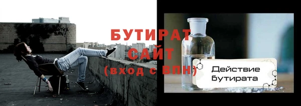 амф Надым