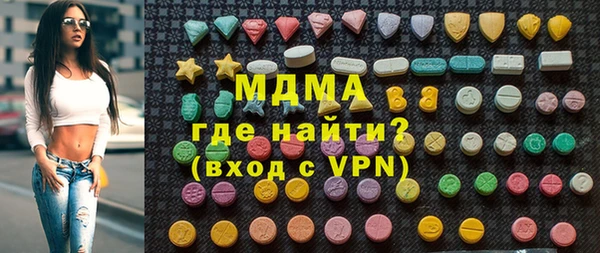 кокаин колумбия Наволоки