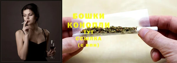 кокаин колумбия Наволоки