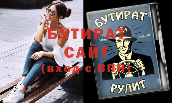 кокаин колумбия Наволоки