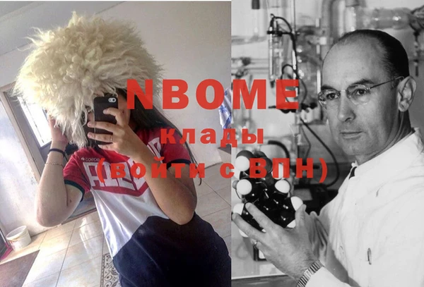 кокаин колумбия Наволоки