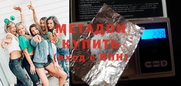 кокаин колумбия Наволоки