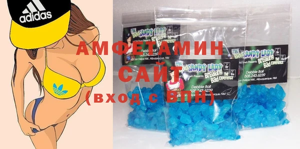 кокаин колумбия Наволоки
