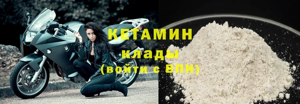 амф Надым