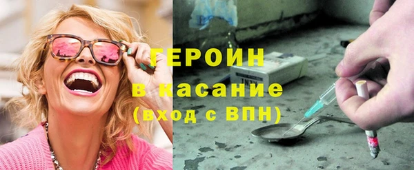 амф Надым
