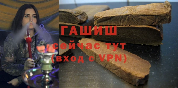скорость Нея