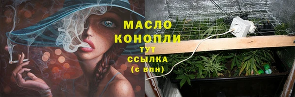 кокаин колумбия Наволоки