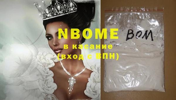 амф Надым