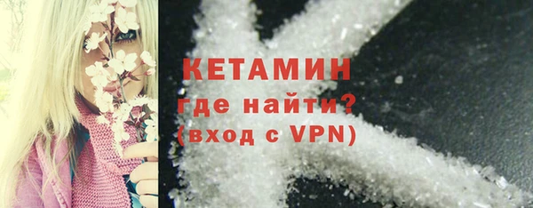 кокаин колумбия Наволоки