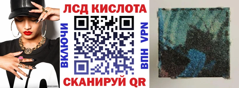 Наркотические марки 1,5мг  Олонец 